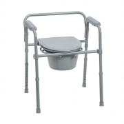 Folding Steel Commode1